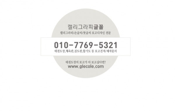 38d9ba9a8809eb1e27606e6df5868b60_1581382901_5018.png